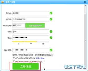 国产视频社区,记录时代脉搏，展现中国风采