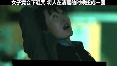 国产对白刺激视频,视觉盛宴！