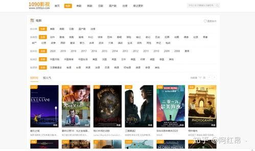 在线国产网站,盘点热门在线国产平台