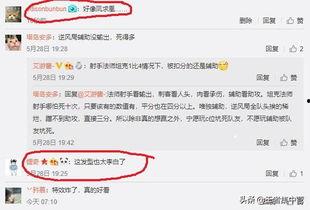 国产福利1788,揭秘国内优质福利资源大盘点