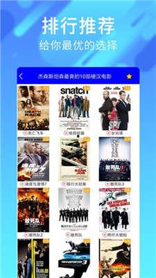 在线播放视频国产区